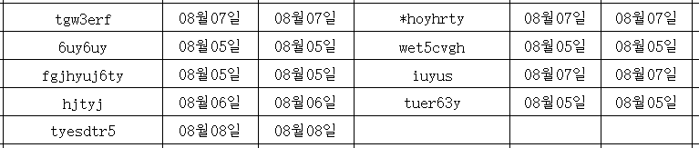 08105.png