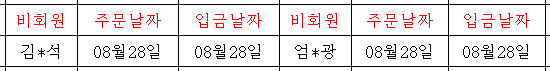 08291.png