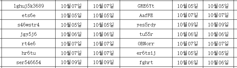 10105.png