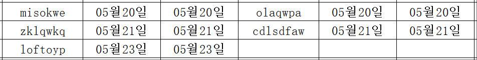 05245.png