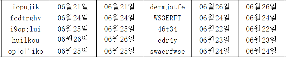 06275.png