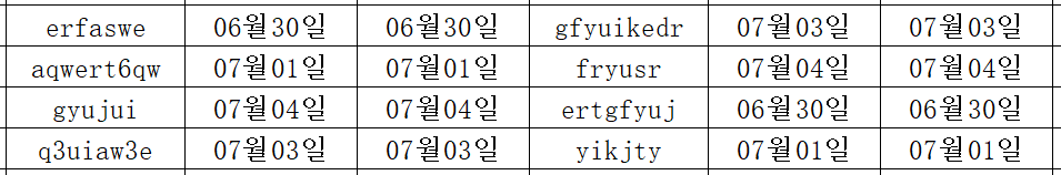 07055.png