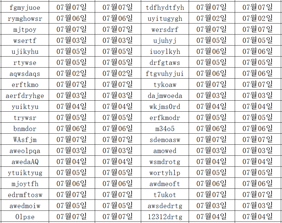 07083.png