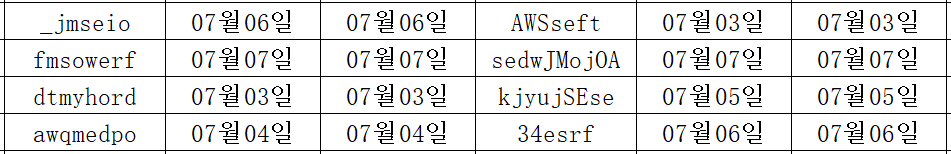 07085.png