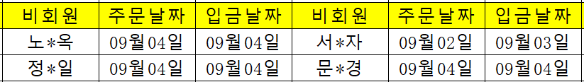 09051.png