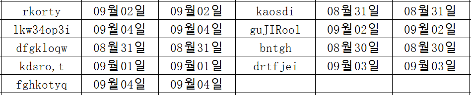09055.png