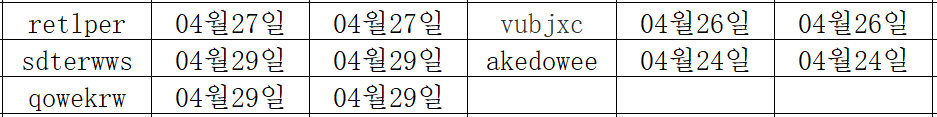 04305.png