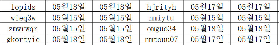 05205.png