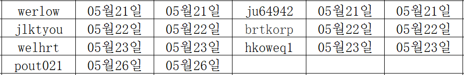 05275.png