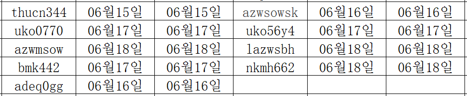 06195.png