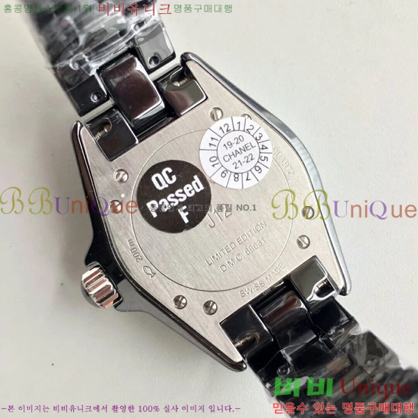* ð Ŀýðõ HD8061901-2(44/37mm~ð) 