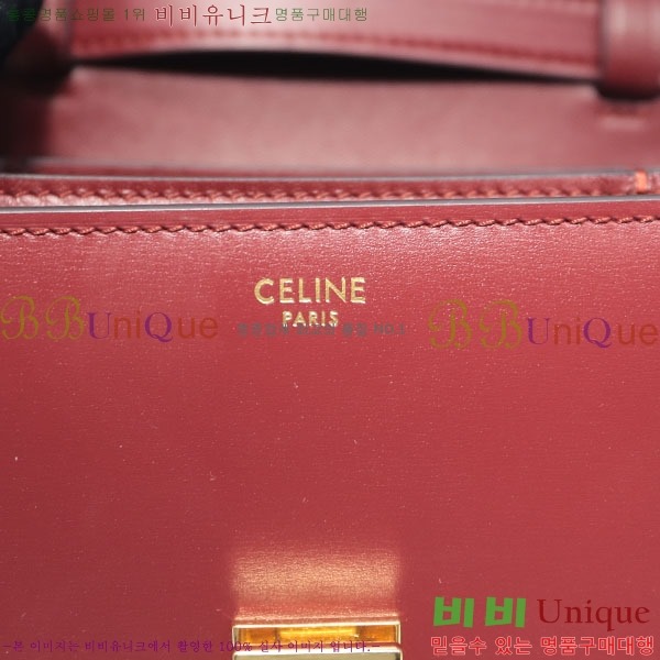 #19ss  Ŭ ڽ ̴ 189163-20-2(ΰƮ)