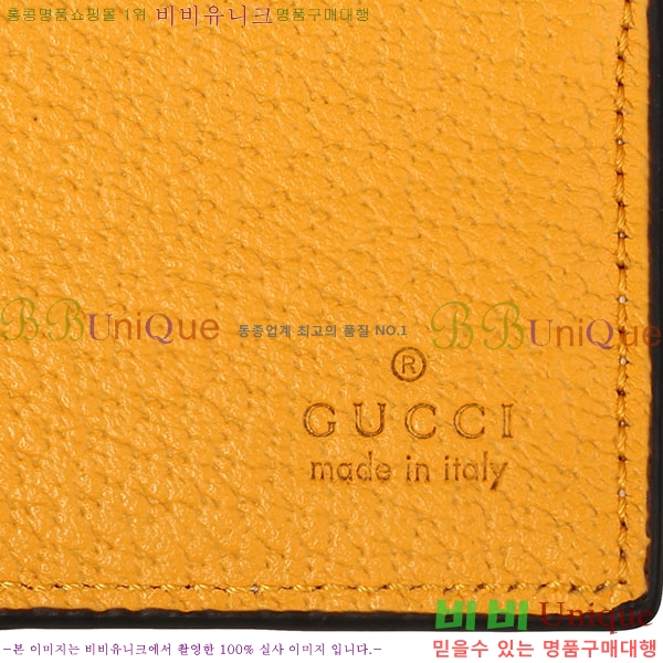 #���� �׿� ��Ƽ�� ������ 473954-21-1