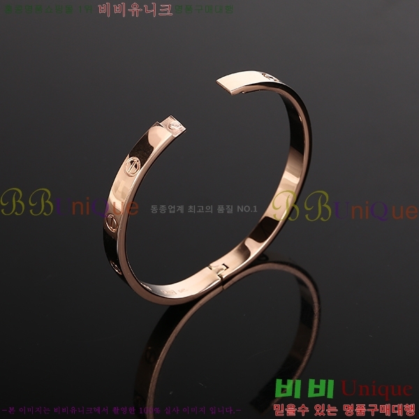 쿡    C87797-3