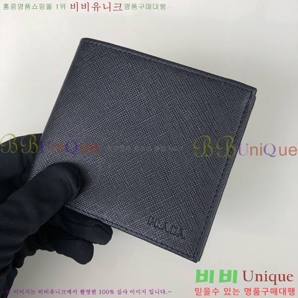 #   2M0513-15