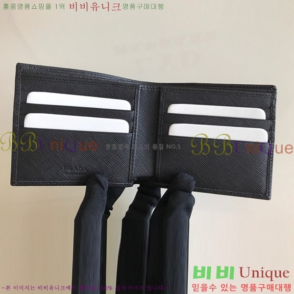 #   2M0513-10