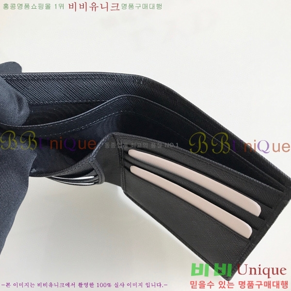 #   2M0513-10