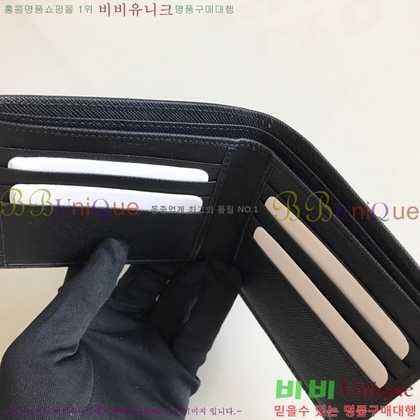 #   2M0513-10