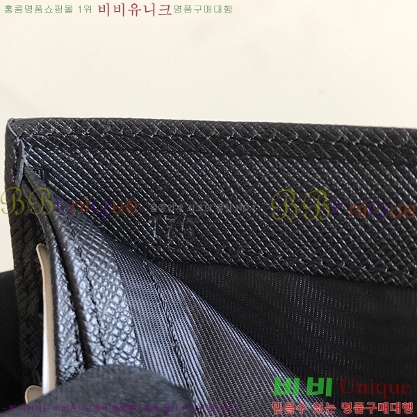 #   2M0513-10