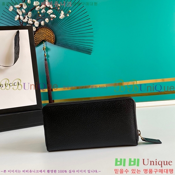 #���� �ö��� ���� ���� ������ 523667-21-1