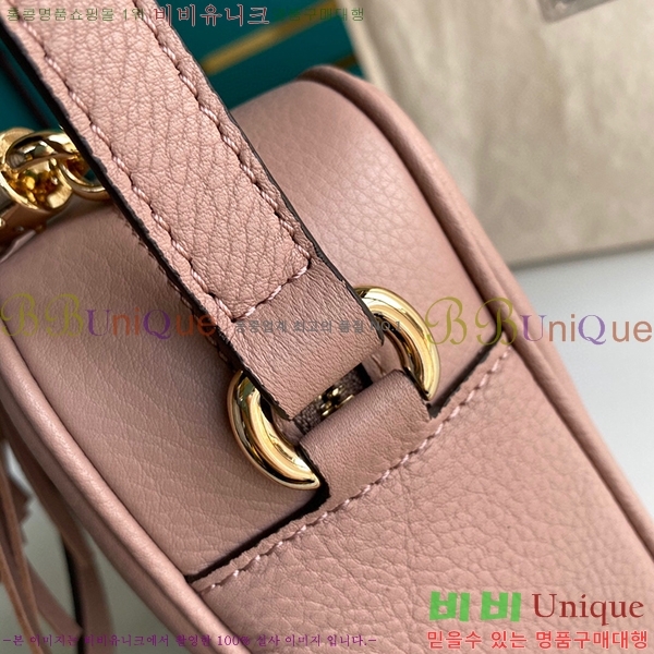 # ڹ ũν 308364-20-5