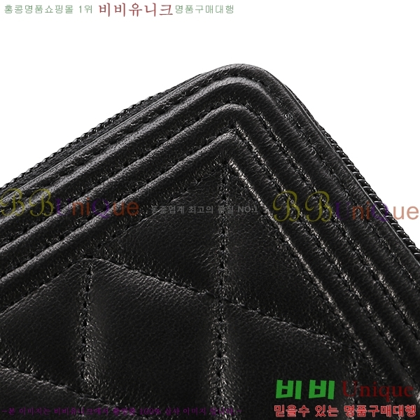#*   A69271-21-6