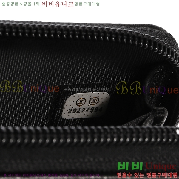 #*   A69271-21-6