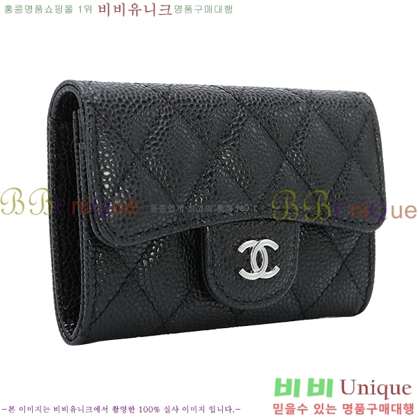 # ī Ż A31503-20-13