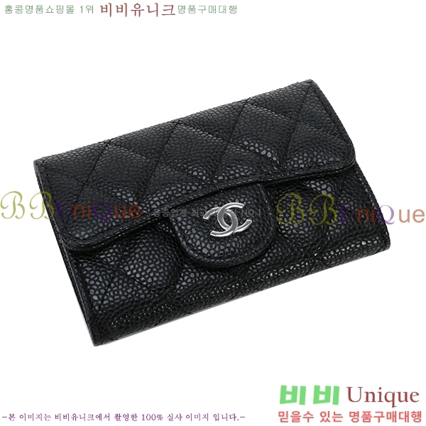 # ī Ż A31503-20-13