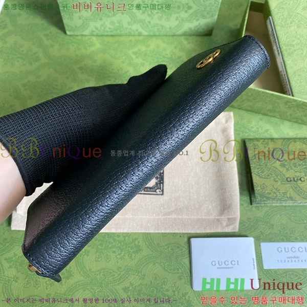 #���� ����Ʈ ������ 428736-21-1