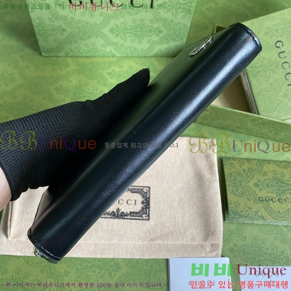 #���� ����Ʈ ������ 428736-21-2