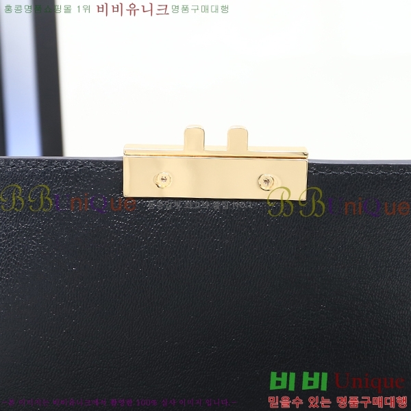 # е   644527-520