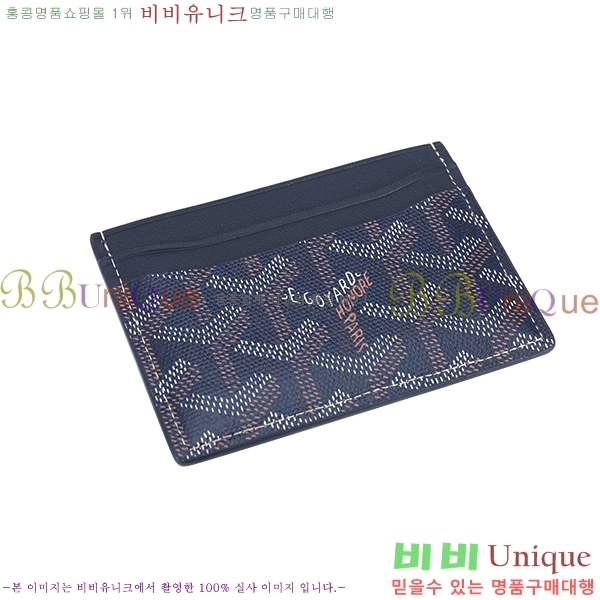 #ߵ ī  GY1186-21-2