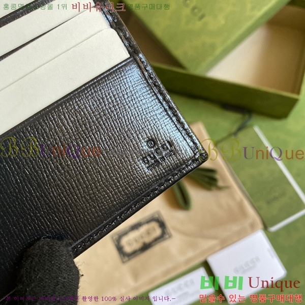 #21FW  ͷŷ G   671652-110