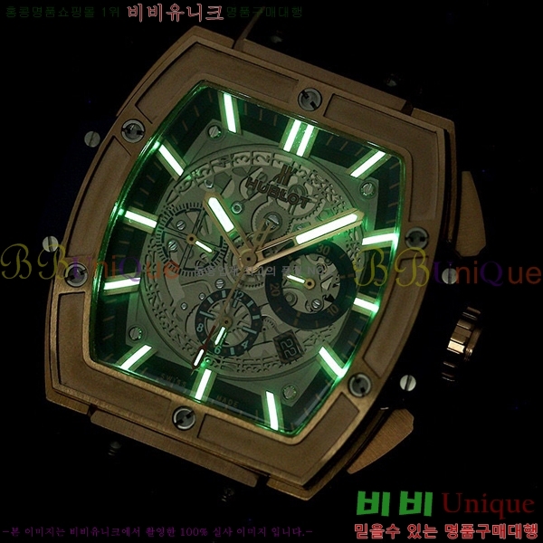  Ǹ   5632510-5