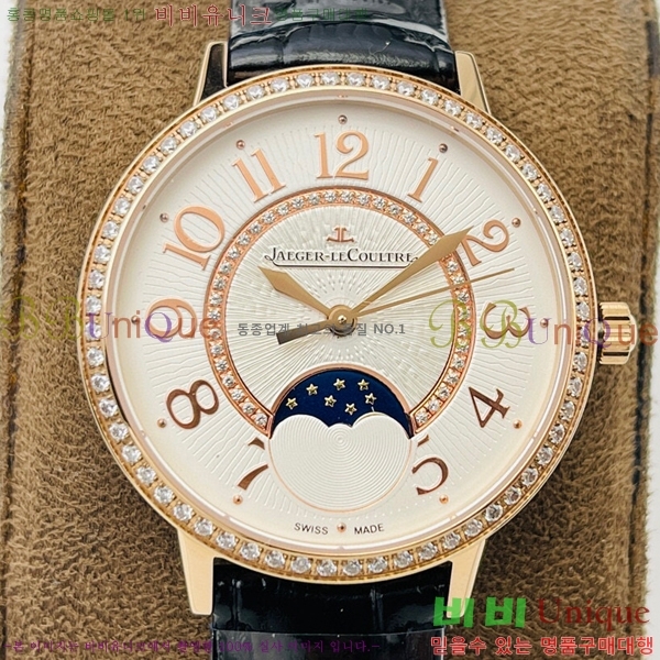 2022  Ʈ  ð D51213-2(34mm)