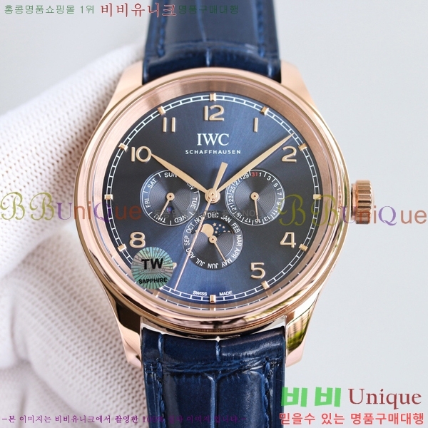 ̴ ð 05221-1  42.4mm