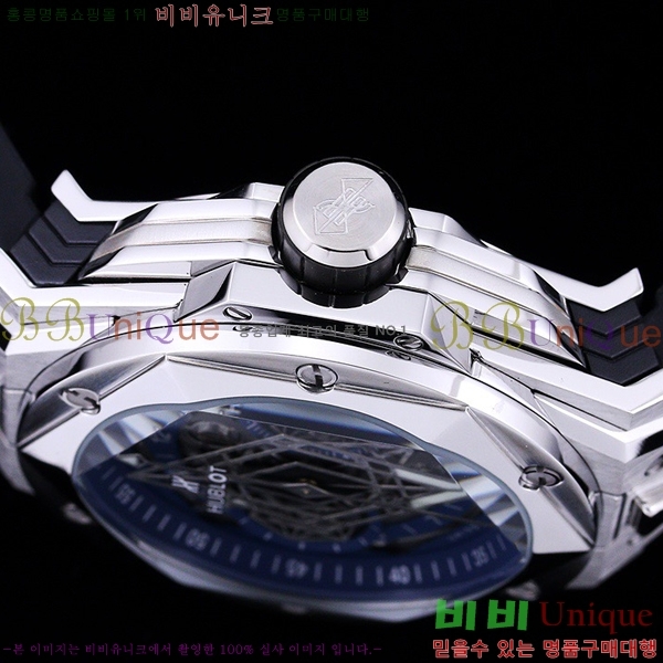   ð H73331-3