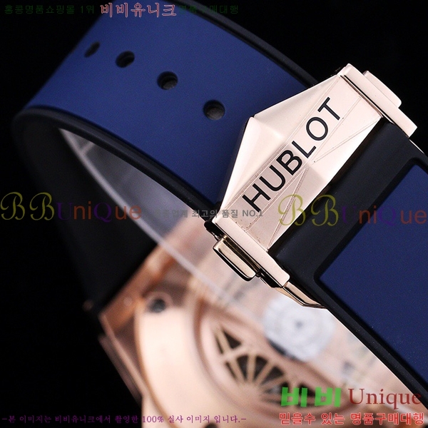   ð H73331-4