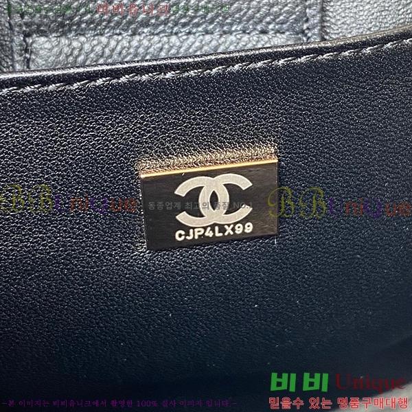 # ü  AS3716-681