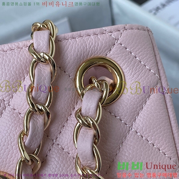 # ü  AS3716-683