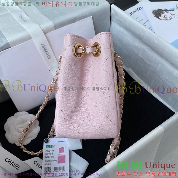 # ü  AS3716-683