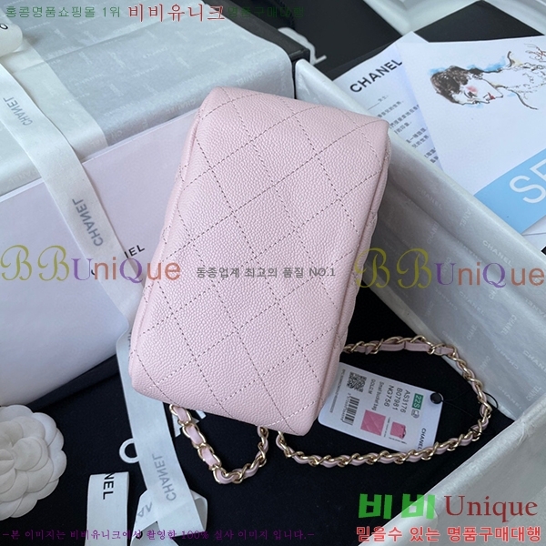 # ü  AS3716-683