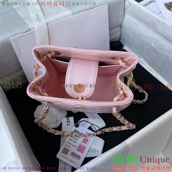 # ü  AS3716-683