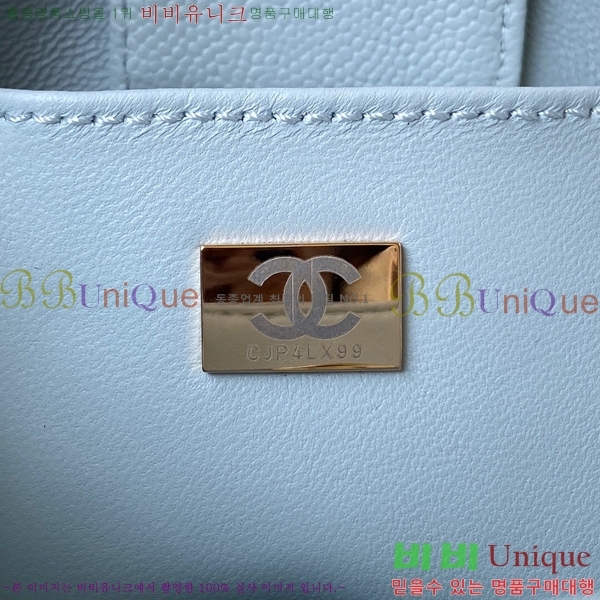 # ü  AS3716-684