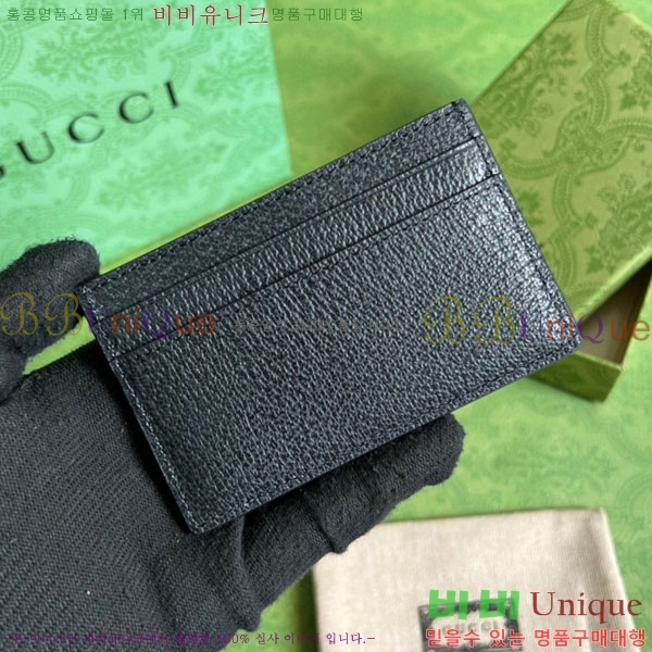 # GG  ī ̽ 657588-22