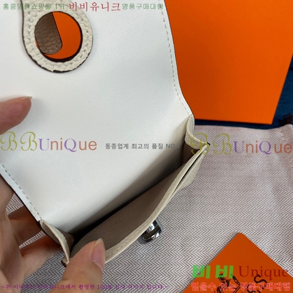 �����޽� ���� ī�� ���� 0510-2