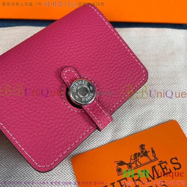 �����޽� ���� ī�� ���� 0510-3