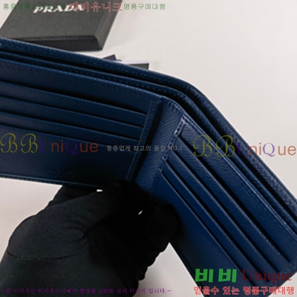 #   2M0513-6