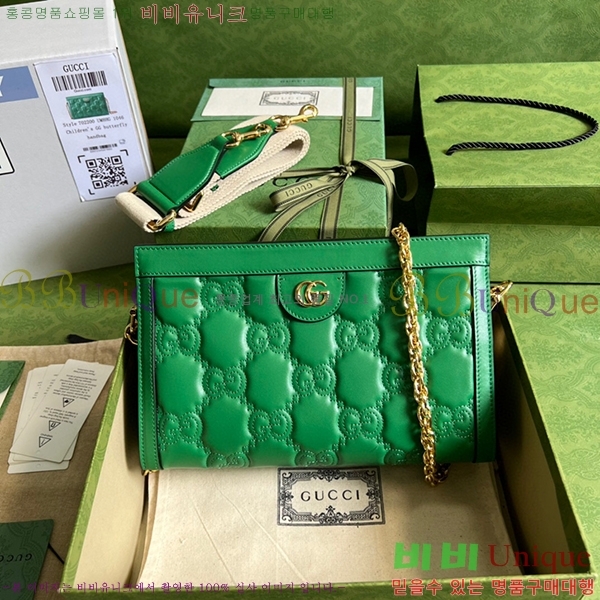 # GG Ʋ   702200-622